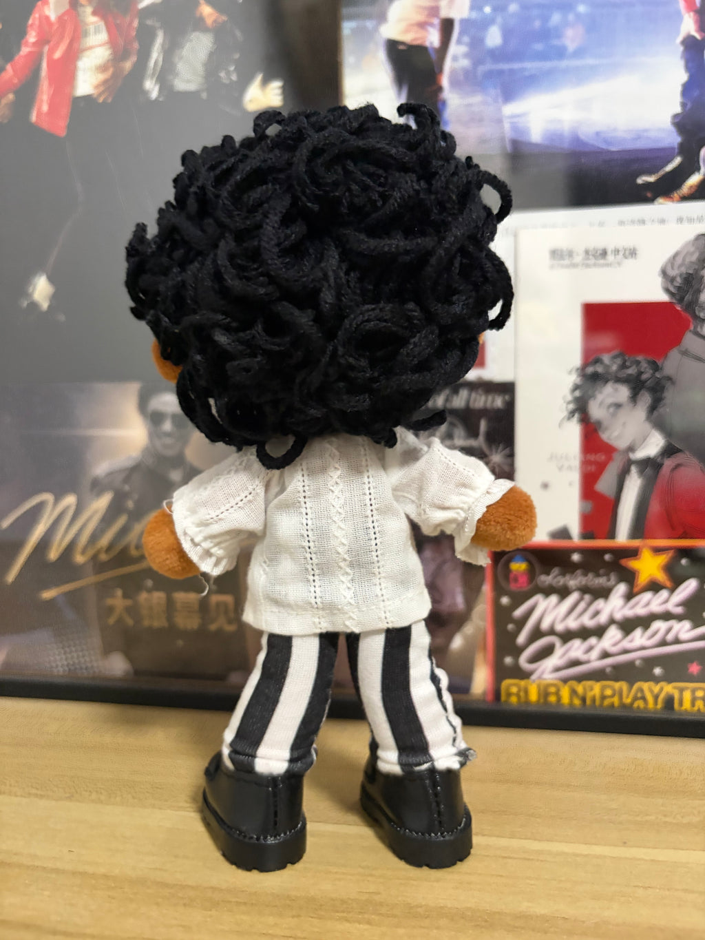 Human Nature Jaafar Plush Doll Jackson Fanart