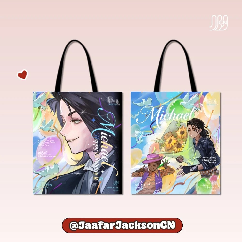 Michael Jackson Tote bag